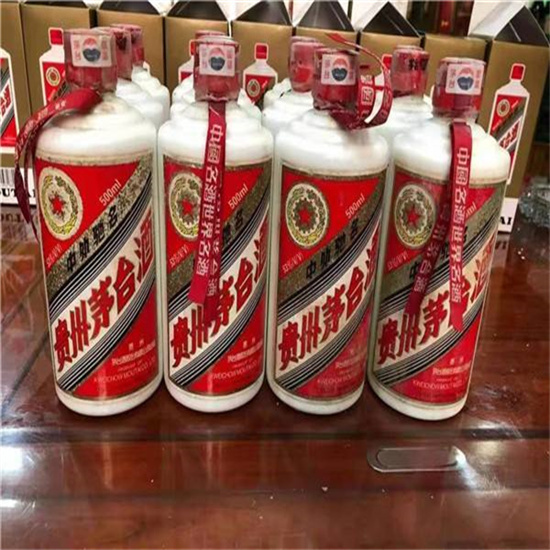 铁力临沂莒南茅台老酒回收价格哪里回收(附近上门回收茅台酒）?